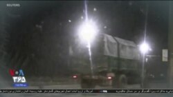 اخبار شامگاهی