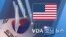 [VOA 모닝 뉴스] 2020년 6월 12일