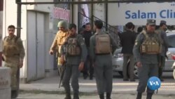 Xalqaro hayot - 29-iyul, 2019-yil