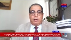  یاسین اهوازی: پیشروی حوثی‌ها می‌تواند زمینه‌ساز ائتلاف اروپا و منطقه علیه آنها شود
