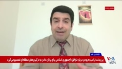 تیر خلاص بر پیکره بخش درمان ایران در نتیجه مهاجرت پرستاران و پزشکان