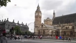 ဗြိတိန်က ရှေးဟောင်းစာပေ ထိန်းသိမ်းရေး