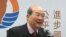 台湾在野党台联党主席 黄昆辉(美国之音张永泰拍摄)