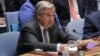 Secretary General of the United Nations Antonio Guterres addresses the Security Council at the United Nations Headquarters in New York, Aug. 29, 2018.