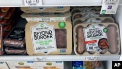 Earns Beyond Meat