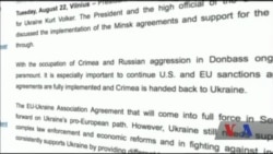 Час-Time: Чого очікувати від візиту міністра оборони США до України?