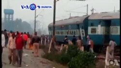 VOA60 DUNIYA: A Kalla Mutane Biyu Sun Mutu Bayan Gocewar Wani Jirgin Kasa A India