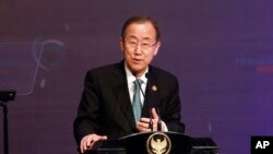 Tổng thư ký Liên Hiệp Quốc Ban Ki-moon