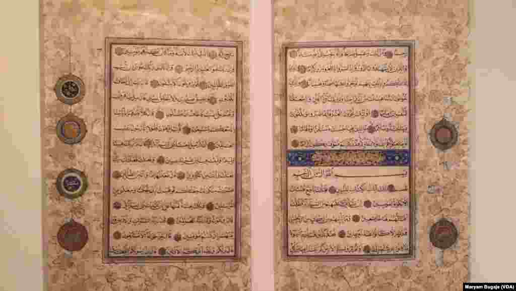 Shafin Alkur&#39;ani dauke da karshen Suratul Fur&#39;qan da farkon Suratul Shu&#39;ara. An rubuta a zamanin daular Ottoman a shekarar 1550,