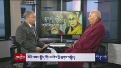 Secular Ethics: One of The Dalai Lama’s Three Main Commitments