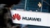 US Regulator to Bar China's Huawei and ZTE from Government Subsidy Program