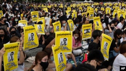 Thai Pm Protesters Went Too Far Seeking Monarchical Reform