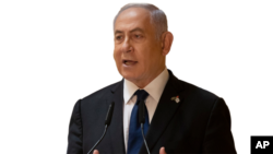El primer ministro israelí, Benjamin Netanyahu, que está siendo juzgado por cargos de corrupción, recibió 28 días para formar una coalición mayoritaria en el Parlamento de 120 escaños, después de las elecciones del 23 de marzo.