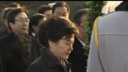 2013-02-24 美國之音視頻新聞: 南韓預備舉行總統就職儀式