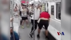 南中国海仲裁案后 一市民因穿耐克鞋地铁被辱骂