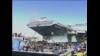 美国为新一代航母举行下水仪式
