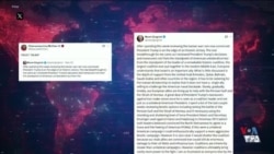 اختلاف دیدگاه‌ها در کنگره آمریکا درباره مسیر مذاکرات با جمهوری اسلامی همزمان با تحریم‌های تازه
