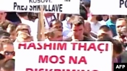 Protesta në kërkim të futjes së edukatës fetare në shkollat e Kosovës