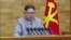 金正恩新年讲话释放更多信息