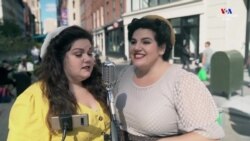 Օպերային երգչուհի երկու քույրերն իրենց երգերով ուրախացնում են նյույորքցիներին