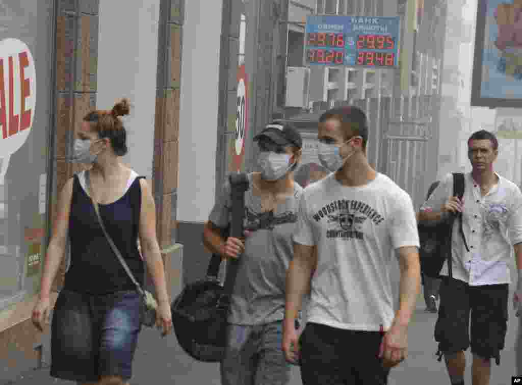 Moscow Struggles With Summer Smog