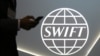 SWIFT System to Disconnect Some Iranian Banks This Weekend