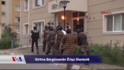 Xeleka Nû ya Bernama Kurd Connection 01 07 2016