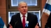 Netanyahu Fails to Form New Israeli Government 