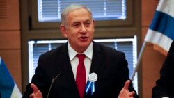 Netanyahu renonce à former un gouvernement en Israël