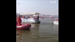 印度总统参加大壶节沐浴和祈祷