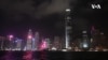 在美港人反思97後香港變化