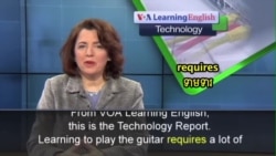 Advanced Technology Turns 'Air Guitar' Into Real Instrument