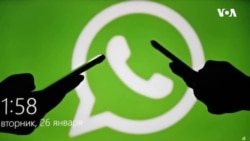 Whatsapp aplikasiyasından istifadə etmək təhlükəlidirmi?