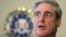 FILE - Former FBI director Robert Mueller.