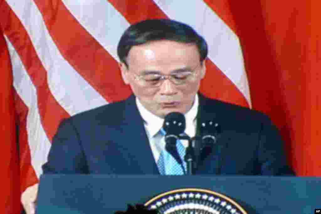 中国副总理王歧山