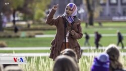 Îlhan Omar Dibêje Ewê bo Misilmanên Amerîkî Karê Xwe Bidomîne