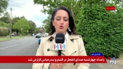 ادعای جمهوری اسلامی: فیفا تضمین ندهد، جام جهانی نمی‌رویم
