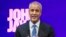 FILE - candidate U.S. Rep. Sean Patrick Maloney stands at the podium during a debate by the Democratic candidates for New York State Attorney General at John Jay College of Criminal Justice in New York.