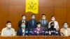 香港各界关注北京谴责民主派议员政治揽炒 民主派反批挑起政治风暴