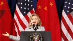 هیلاری کلینتون در نشست دو روزه گفت و گوهای مشترک با چین، واشنگتن ۹ مه ۲۰۱۱