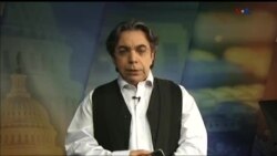 برش هایی از صفحه آخر