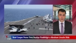 Bernameya Televizyonî ya 17’ê Tebaxa 2026’an
