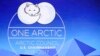 Арктическая встреча с участием Тиллерсона и Лаврова