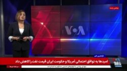 کودکان؛ ابزار ایدئولوژی و قدرت در جمهوری اسلامی
