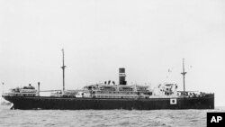 Montevideo Maru -- Australia WWII Shipwreck