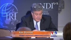 Вперше в історії України не влада порушувала права виборців - спостерігачі зі США