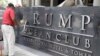 Complaint Claims Trump Lawyers Threatened Panama Magistrate
