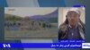 کوشتار لە گوندی قاڕنێ - ئەڵقەی یەکەم