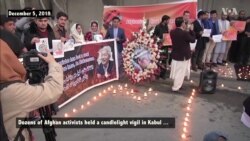 Afghan Activists Hold Vigil in Honor of Slain Japanese Doctor