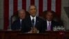 صدر اوباما کا ’اسٹیٹ آف دی یونین‘ خطاب، توقعات کیا ہیں؟